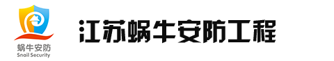 浙江麗水鐘芯科技有限公司